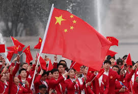 自创办以来